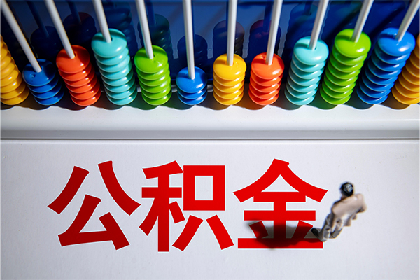 苏州快放24小时上门放款-苏州快放哪里可以借钱-苏州快放短借私人