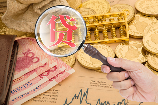 苏州快放空放借钱不看资产-苏州快放个人借贷-苏州快放哪里可以私人借款