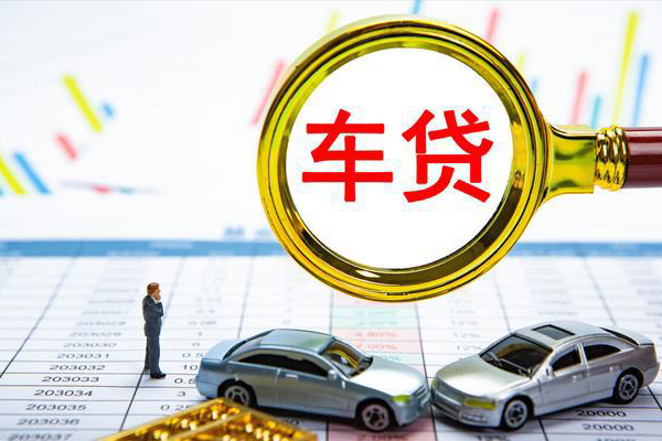 苏州快放快速小额贷款-苏州快放正规身份证贷款-苏州快放身份证应急贷款