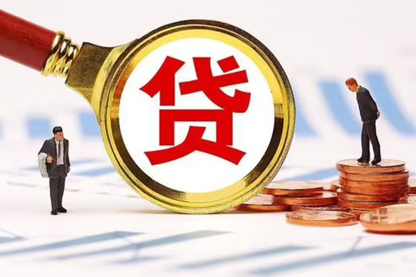苏州快放私人24小时借钱-苏州快放私人空放-苏州快放无抵押信用贷款
