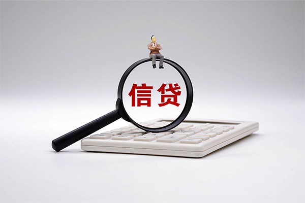 苏州快放小额贷款当天放款-苏州快放私人空放二次私借-苏州快放短借短拆