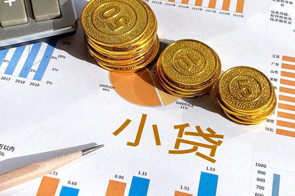 苏州快放信用贷款-苏州快放私人放款联系方式-苏州快放私借空放短借