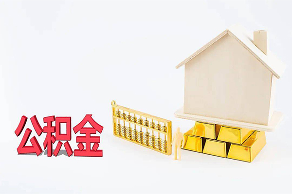 苏州快放小额贷款空放-苏州快放借钱小贷-苏州快放私人借贷