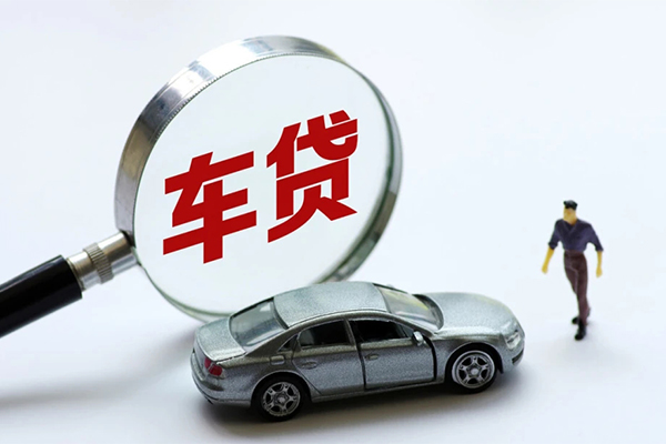 苏州快放水钱-苏州快放地区公积金信用贷款-苏州快放身份证线下贷款