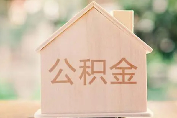 苏州快放个人借钱长期-苏州快放民间短期私借借款-苏州快放身份证怎么贷款