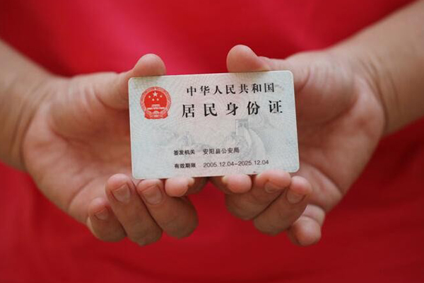 苏州快放民间私借-苏州快放哪里可以信用贷款-苏州快放哪有个人借贷
