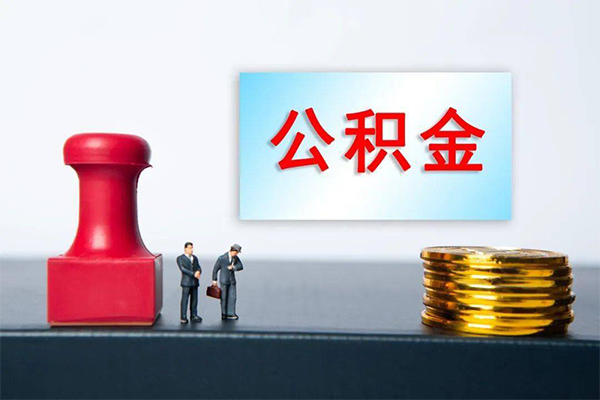 苏州快放资金短借-苏州快放哪有短借-苏州快放贷款联系电话