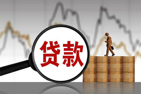 苏州快放贷款私借空放-苏州快放私人短借-苏州快放私借空放免费上门