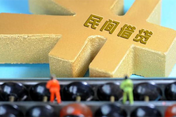 苏州快放私人放款联系方式-苏州快放小额贷款贷款-苏州快放私借空放免费上门
