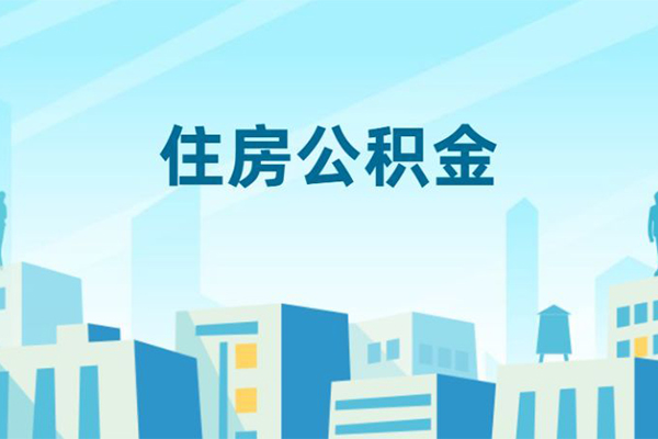 苏州快放小额贷款-苏州快放小额信用贷款-苏州快放个人短借
