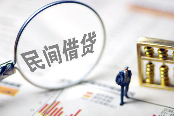 苏州快放全天候办理借款-苏州快放哪里有小额贷款-苏州快放借钱短借