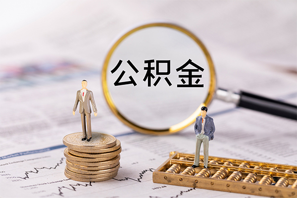 苏州快放小额贷款不查征信-苏州快放社保信用贷款-苏州快放个人放款