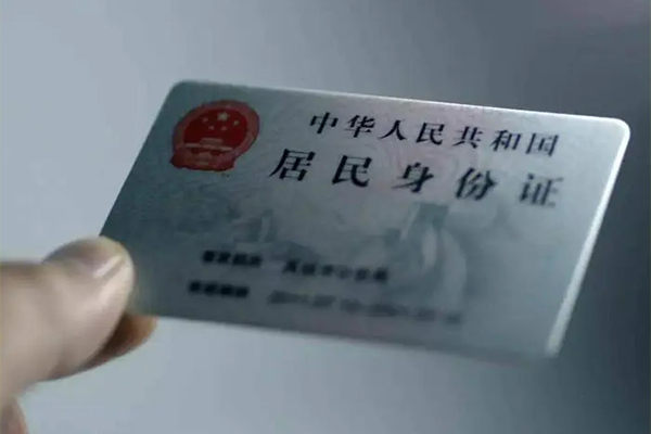 苏州快放私借空放-苏州快放私人借钱当天拿钱-苏州快放哪有民间借贷