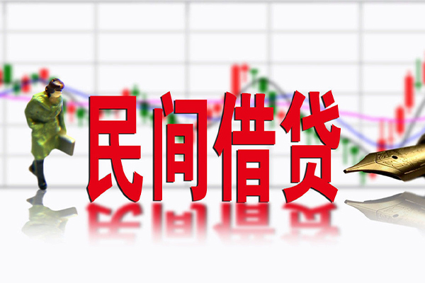 苏州快放贷款当天放款