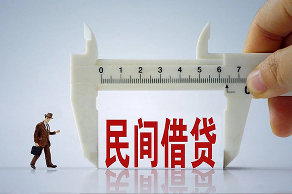 苏州快放短期空放小额贷款-苏州快放小额贷款不查征信-苏州快放应急贷款