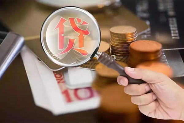 苏州快放个人空放-苏州快放无抵押贷款-苏州快放急需借钱可以找我