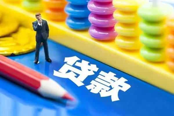 苏州快放空放私借民间借贷-苏州快放私人短借-苏州快放私人放款