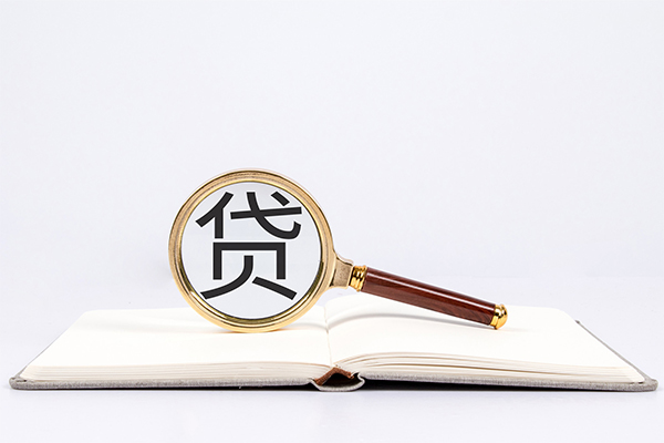 苏州快放个人装修贷款-苏州快放哪里可以民间借贷-苏州快放私借空放不考察