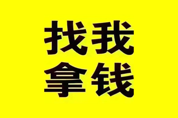 苏州快放贷款信用贷款-苏州快放贷私借-苏州快放借款