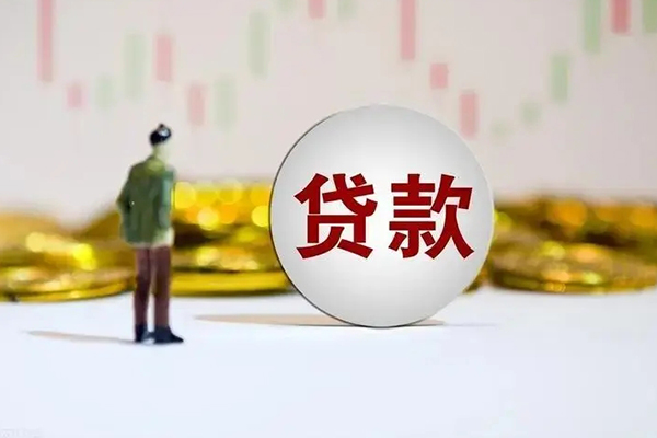 苏州快放个人贷款小额贷款-苏州快放私借户不考察-苏州快放借贷私人
