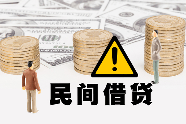 苏州快放哪里有民间借贷-苏州快放个人信用贷款-苏州快放民间私人借贷