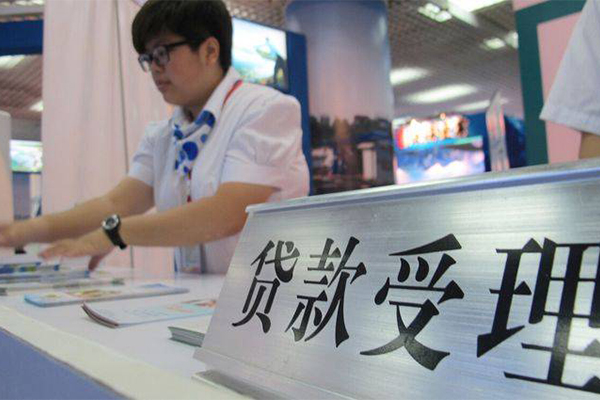 苏州快放民间无抵押借钱-苏州快放借钱-苏州快放小额贷款地址