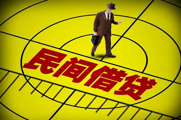 苏州快放信用贷款网
