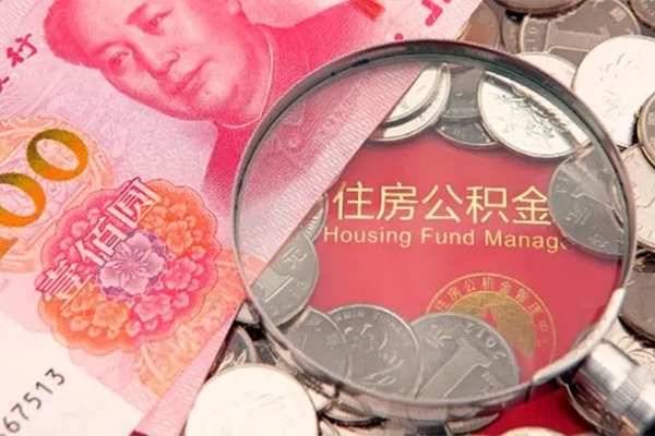 苏州快放抵押身份证贷款-苏州快放信用贷款网-苏州快放小额贷款电话