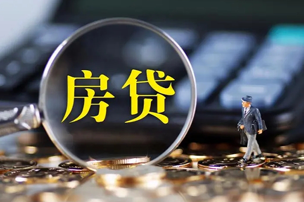 苏州快放小额无抵押贷款-苏州快放私人工程贷款-苏州快放身份证贷款