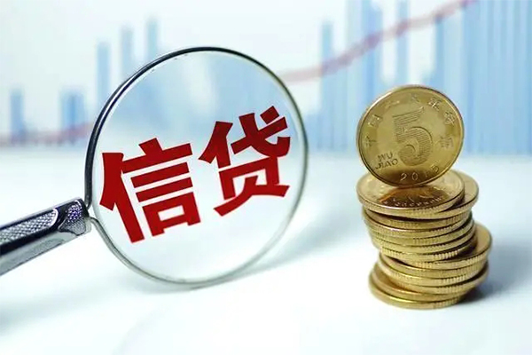 苏州快放借款当天放款水钱-苏州快放小额无抵押贷款-苏州快放身份证贷款电话