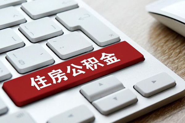 苏州快放个人信用贷款-苏州快放无抵押信用贷款-苏州快放用身份证借私借