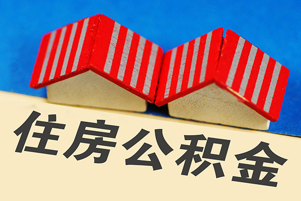 苏州快放正规小额贷款