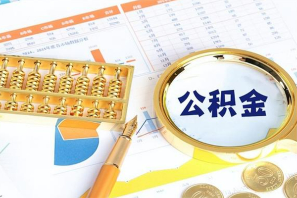 苏州快放正规小额贷款-苏州快放民间私借-苏州快放短借信贷