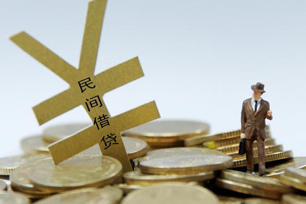 苏州快放民间借贷当天放款-苏州快放小额信用贷款-苏州快放贷款私借空放