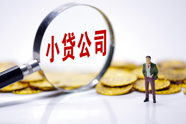 苏州快放私借空放免费上门-苏州快放个人装修贷款-苏州快放短期空放小额贷款