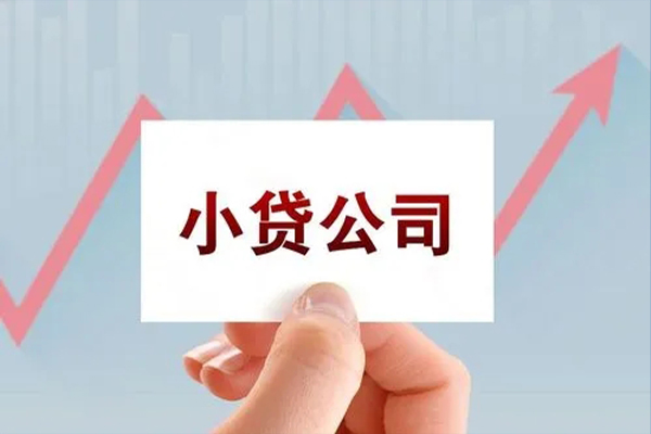 苏州快放私人贷款额-苏州快放空放私借民间借贷-苏州快放个人装修贷款